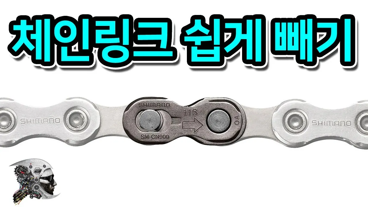 gg_체인링크 코인 전망 가격_38