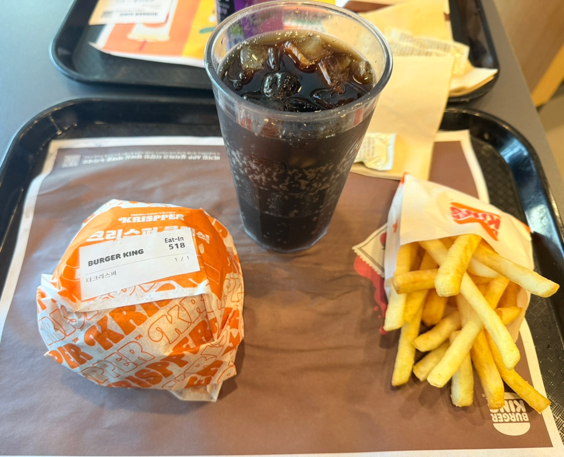 버거킹 건대스타시티점 대표 사진