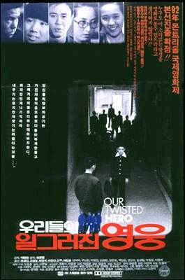 동명영화사 이미지
