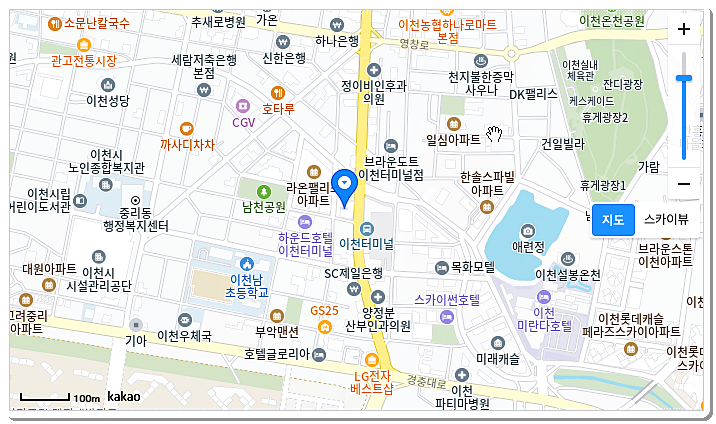 국민연금공단 이천여주지사