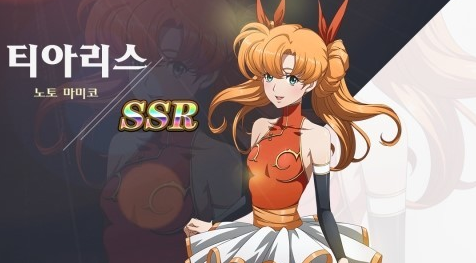 랑그릿사 등급표 티어 정리 공략 캐릭터 추천 덱 스킬 랑그릿사 등급표 티어 정리 공략 캐릭터 추천 덱 스킬