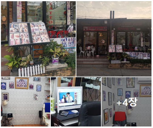  태국 파타야 부동산의 시세, 가격 알아보기, 포차, 음식점, 부아카오 바, 유흥업소, 게스트하우스, 콘도, 나이트클럽 등등, 언제나 한국인은 한인 조심!!