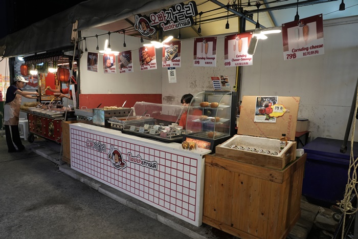 Korean_food_jodd_fair