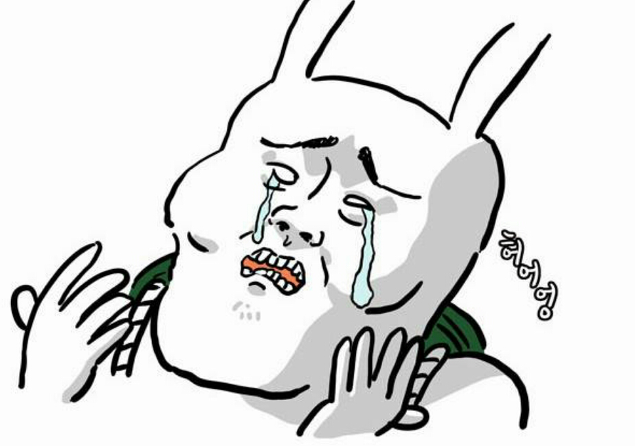 로또 885회 당첨결과