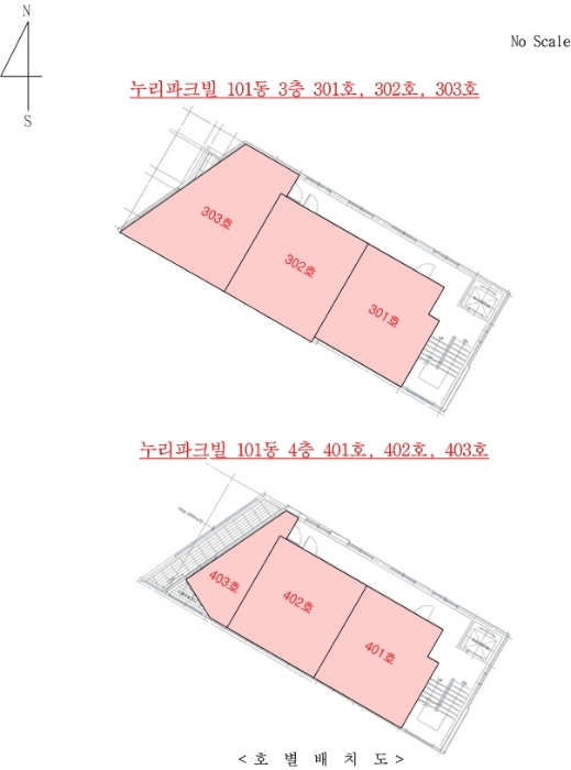 의정부지방법원2018타경5990 내부구조도