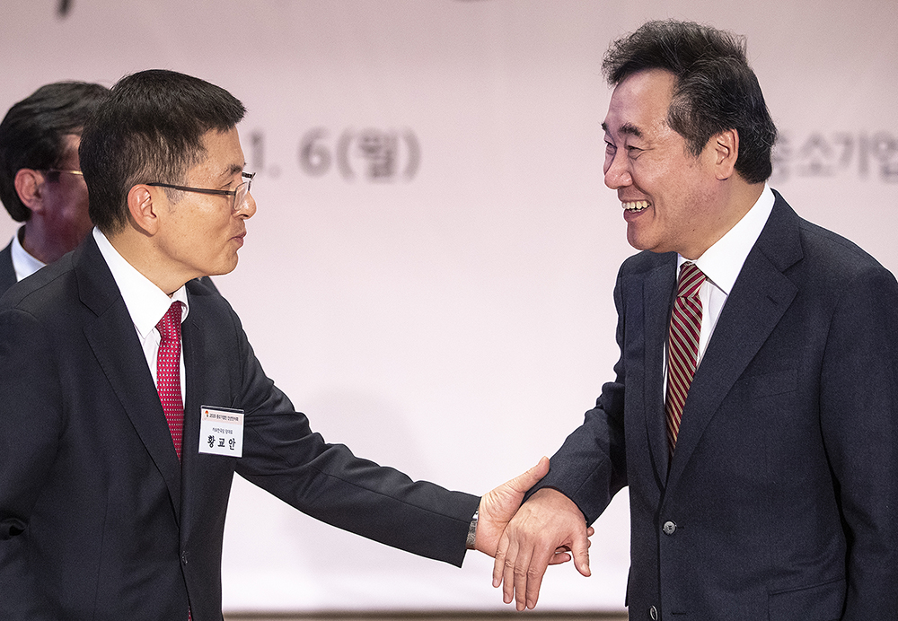  4.15 총선 "정치 1번지 종로 이낙연 후보" 황교안 대표 미워하지 않겠다" "우리는 협력해서 나라를 구해야 할 처지" "차기대선 후보 지지율 이낙연 1위"
