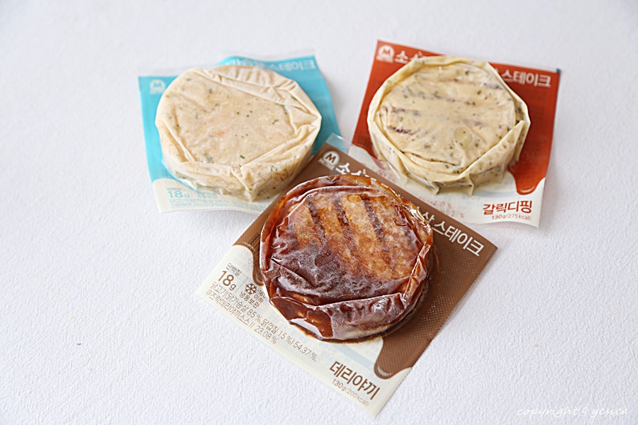 닭가슴살 스테이크 마이닭 24