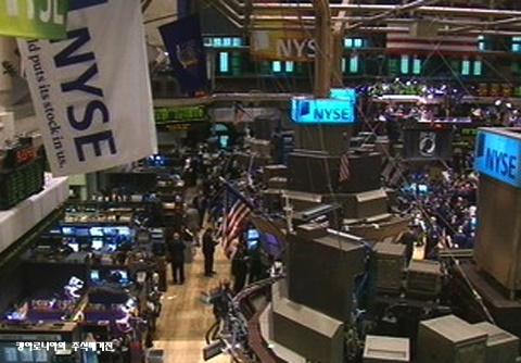 '카카오모빌리티 상장' 시동...주관사 선정 착수 3 img