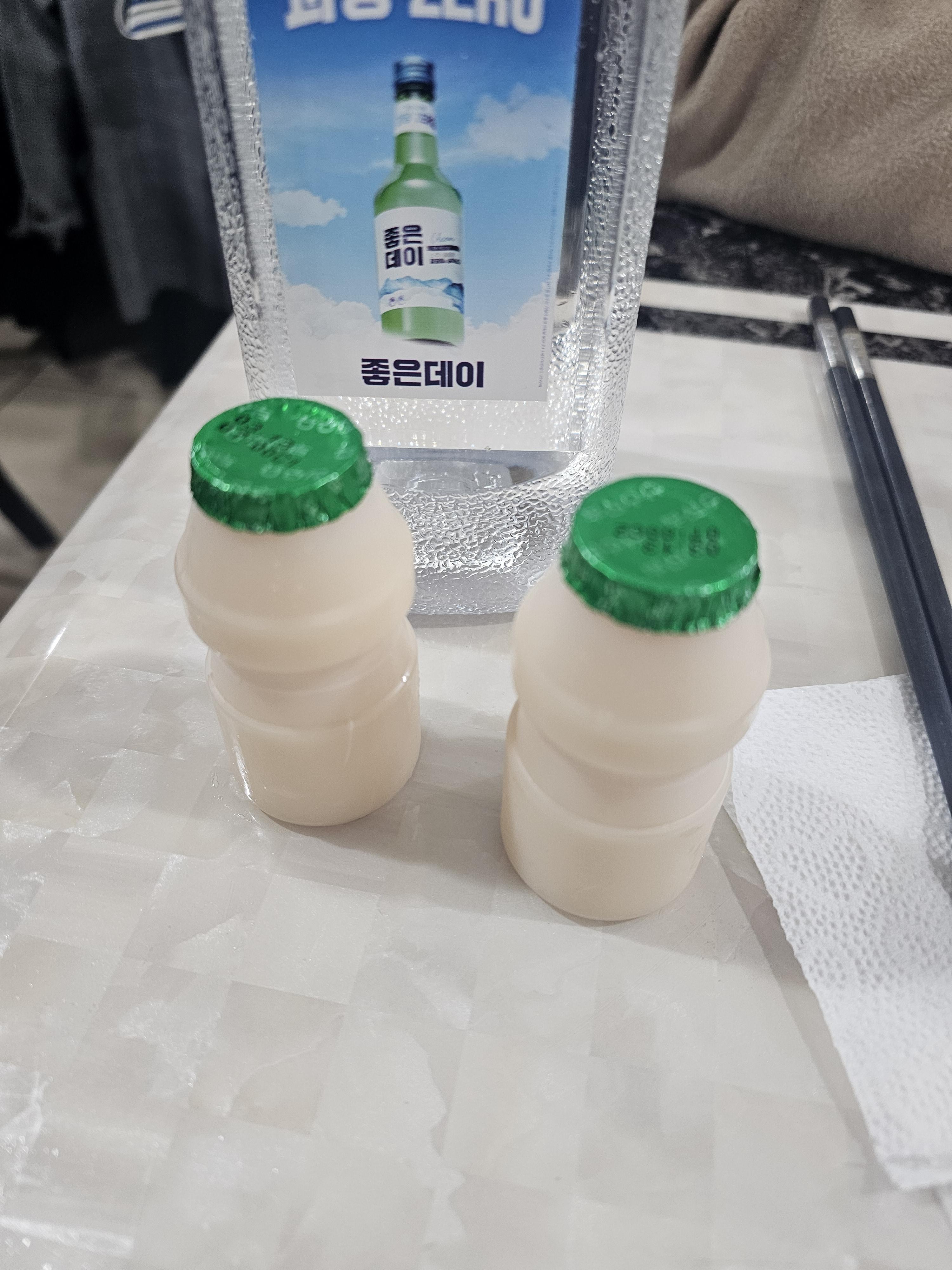 범짜장&밀면 이미지