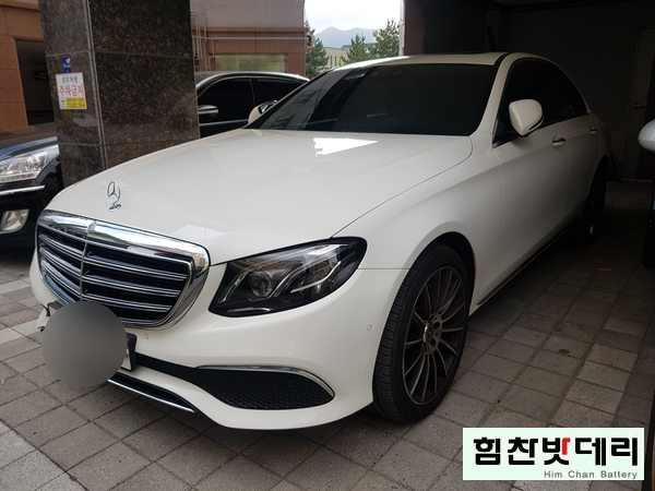  [힘찬배터리 창원점] 창원 의창구 팔용동 벤츠 e클래스 수입차 국산차 자동차 배터리 밧데리 출장 교환 창원 마산 진해 배터리 전문점 힘찬밧데리