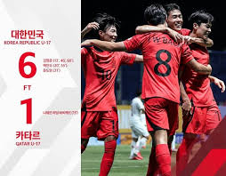 u-17축구 한일전 중계