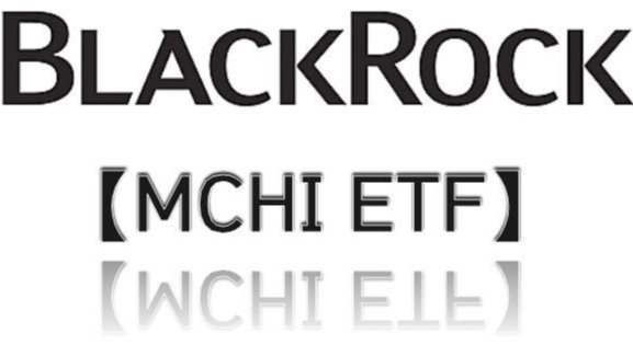  MCHI ETF _ 중국 기업 우량주에 달러로 투자하는 방법!!