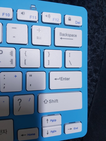 우측 키보드 키상태 비교