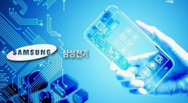 상한가 이미지