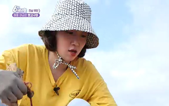 220815_청산에 살리라.ts_20220816_213050.669.jpg