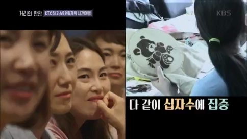 [1회] 거리의 만찬 - KBS.ts_20230729_181026.465.jpg