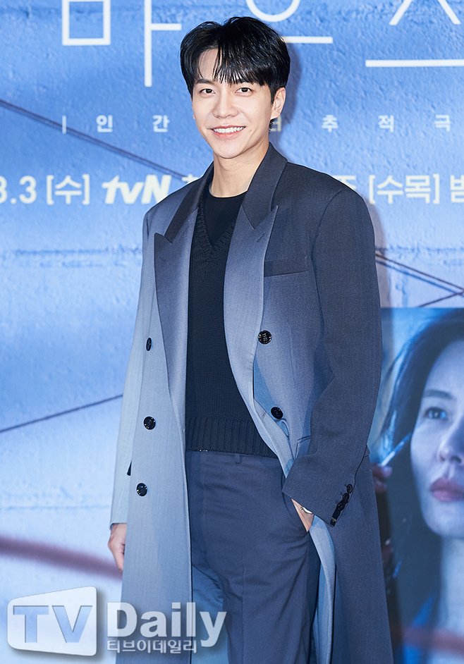  이승기 측 "'슈퍼노트'는 검토 중인 작품, 확정 NO" [공식입장]