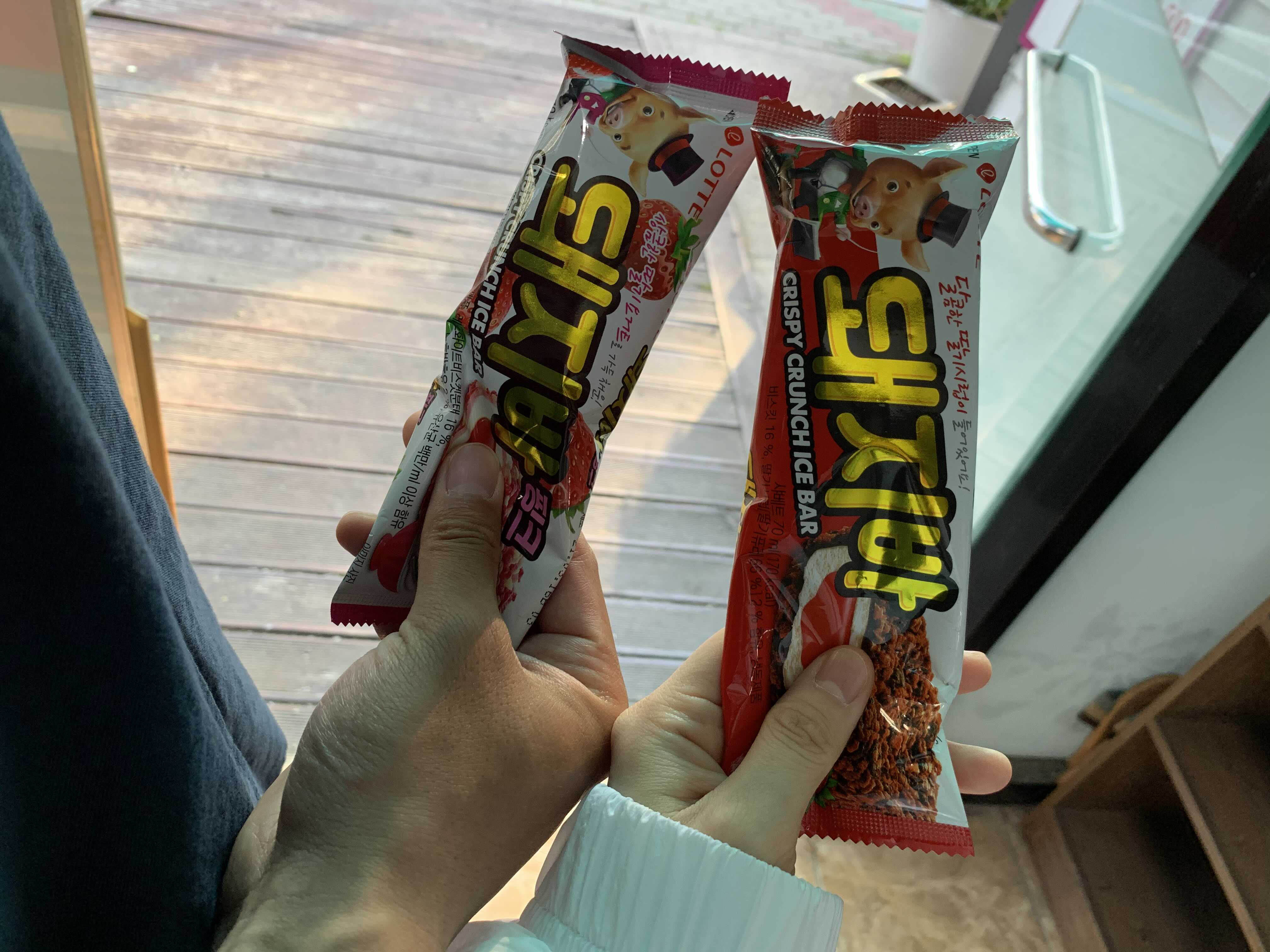 꿀단지삼겹살 이미지