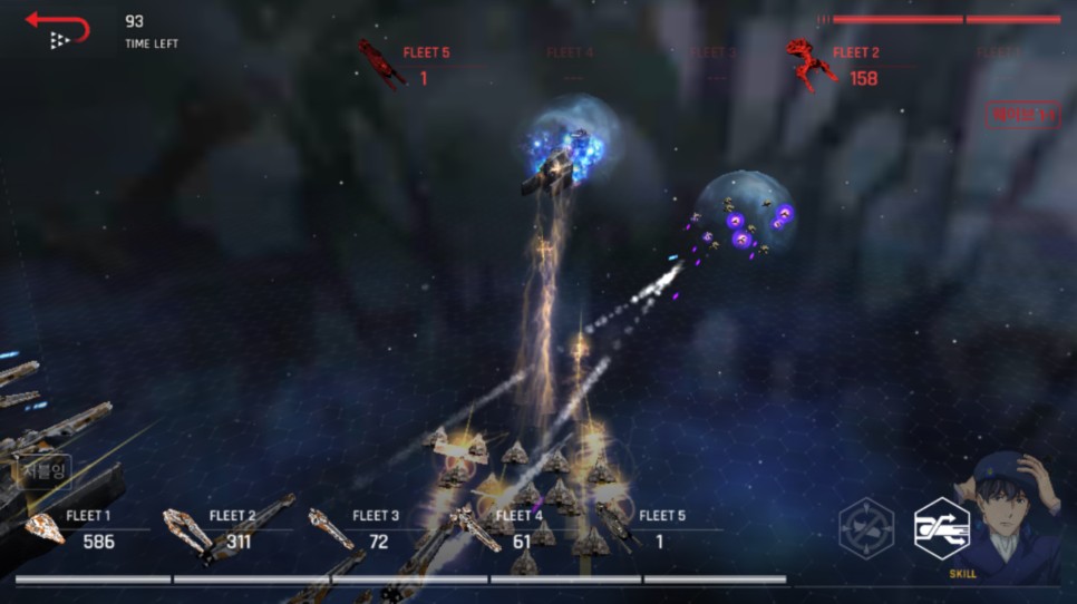 우주전쟁 담은 SLG SF게임! 2