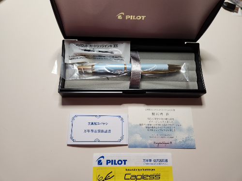 데시모_오픈
