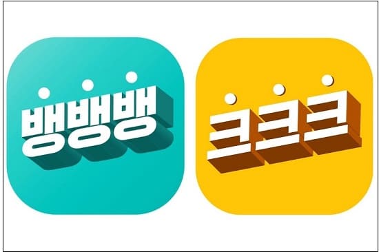  [재테크] 첫 연 6% 짜리 금리 등장 ㅣ 하루만에 해지 후 재가입 ‘속출’