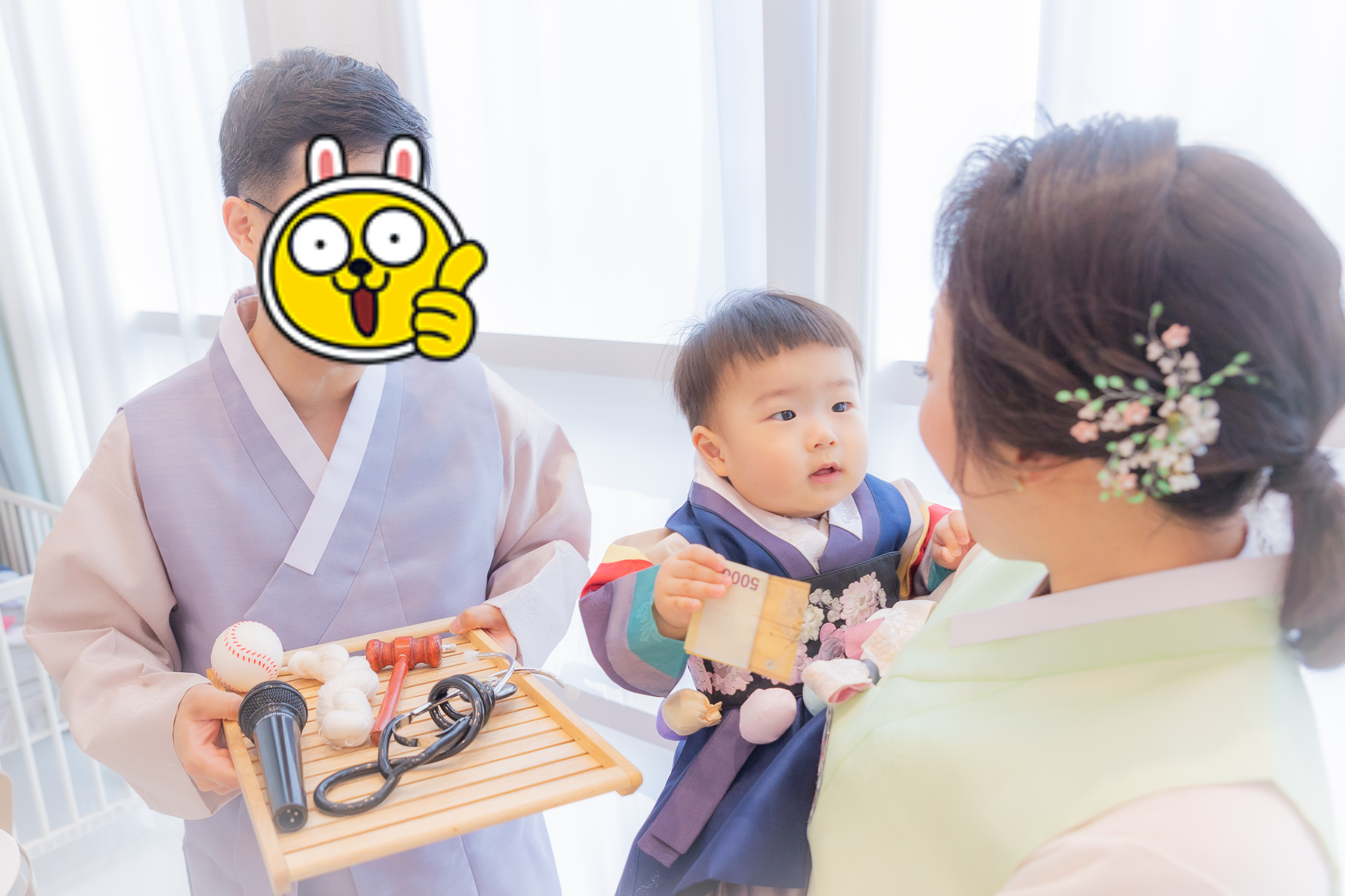 우리 승민이가 돌잡이 시간에 잡은 현금