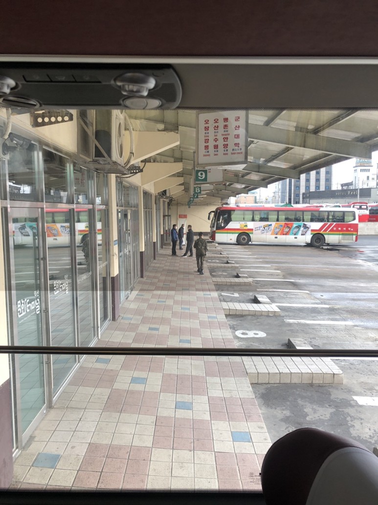 익산에서군산공항 가는법 : 공항버스 시외버스 9