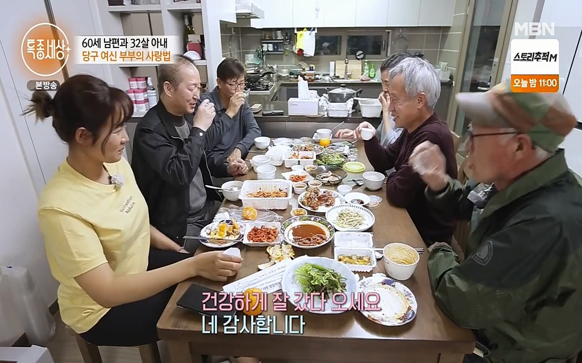 현장르포 특종세상.E528.220429p-NEXT.mp4_20220429_185236.495.jpg