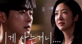  바람인줄 알고 이혼요구, 의부증 레전드, 부모님 인정받기 위해 거짓말 만들기, 동생 데리고 와서 남편 이빨 박살, 사과하고 이혼 안 하겠다고 버티기, 의부증 뜻, 친구남편이 바람 펴도 모른 ..