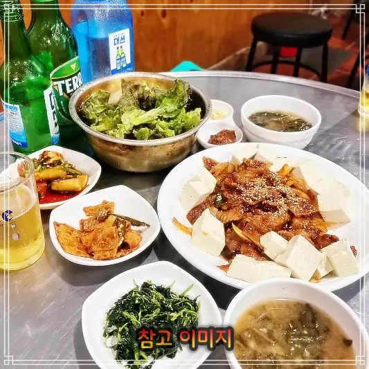  놀토 놀라운토요일 두부조림 인천 서구 강남시장 가게 293회 이경규 이창호 두부전골 가격 위치 어디