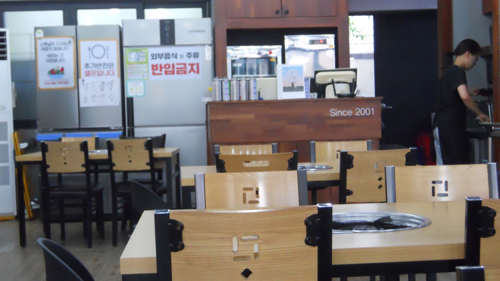 삼남매식당 이미지
