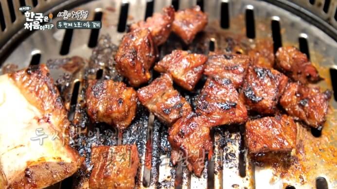 왕갈비