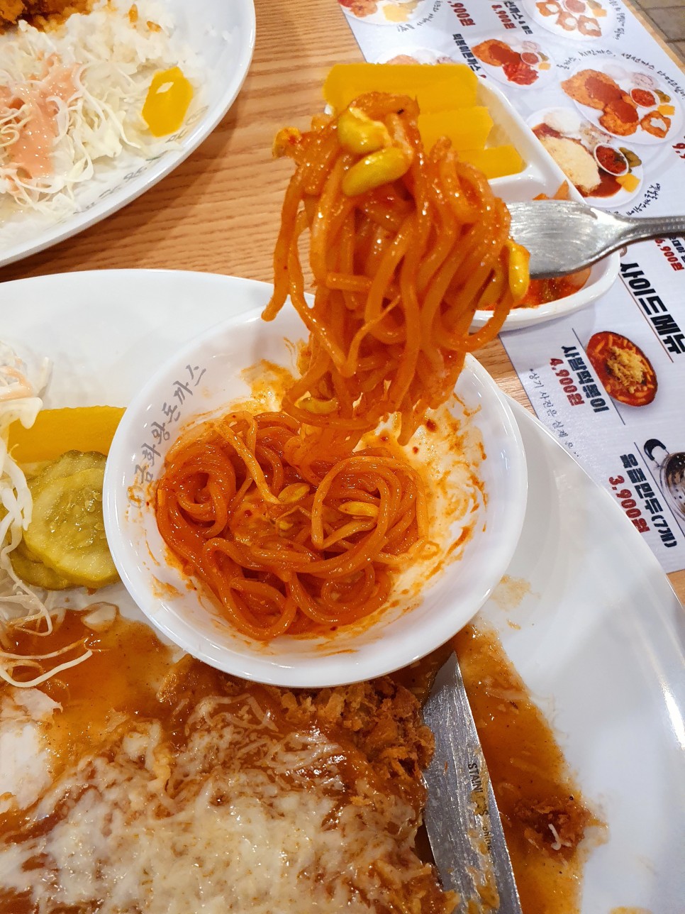 금화왕돈까스 이미지
