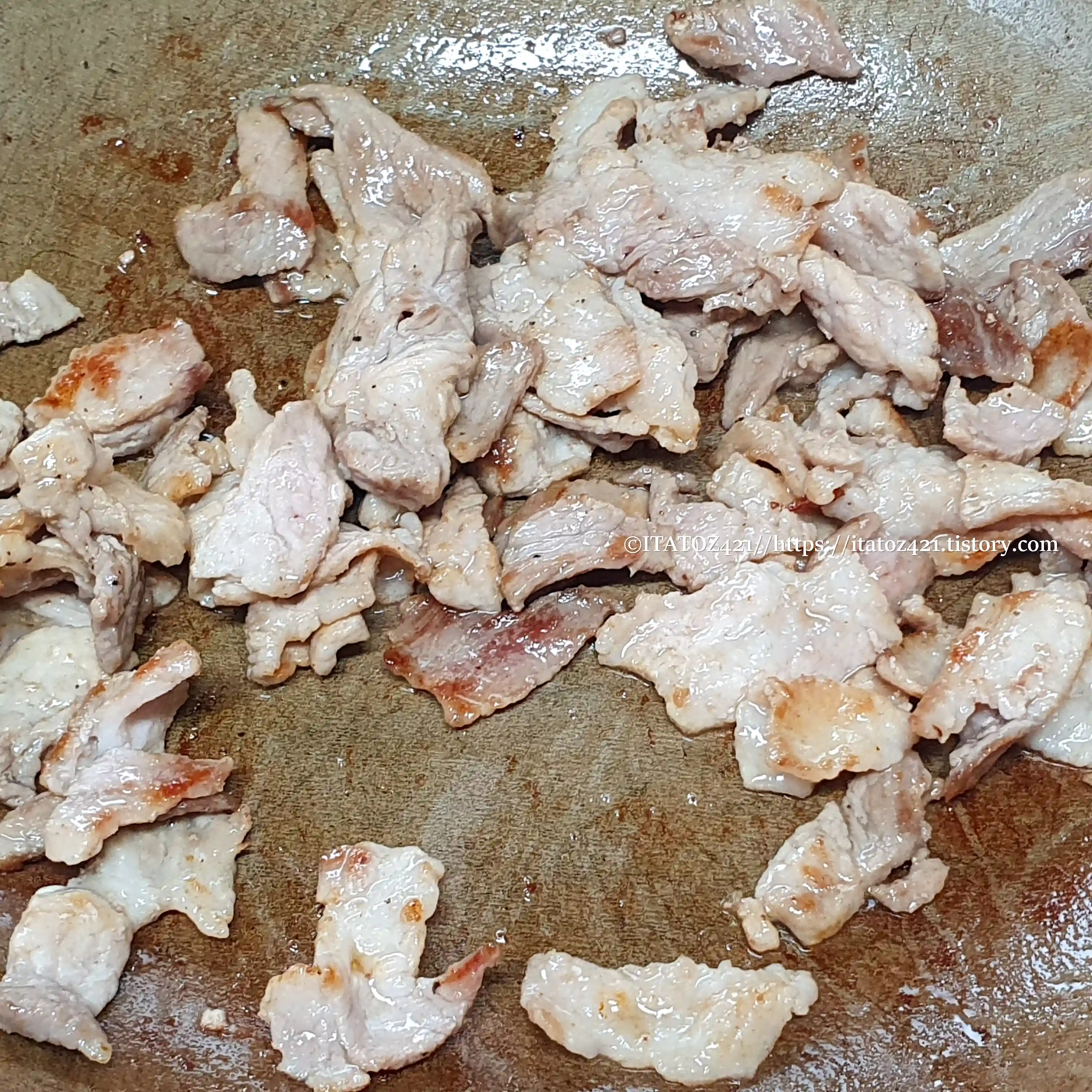 돼지고기 볶음