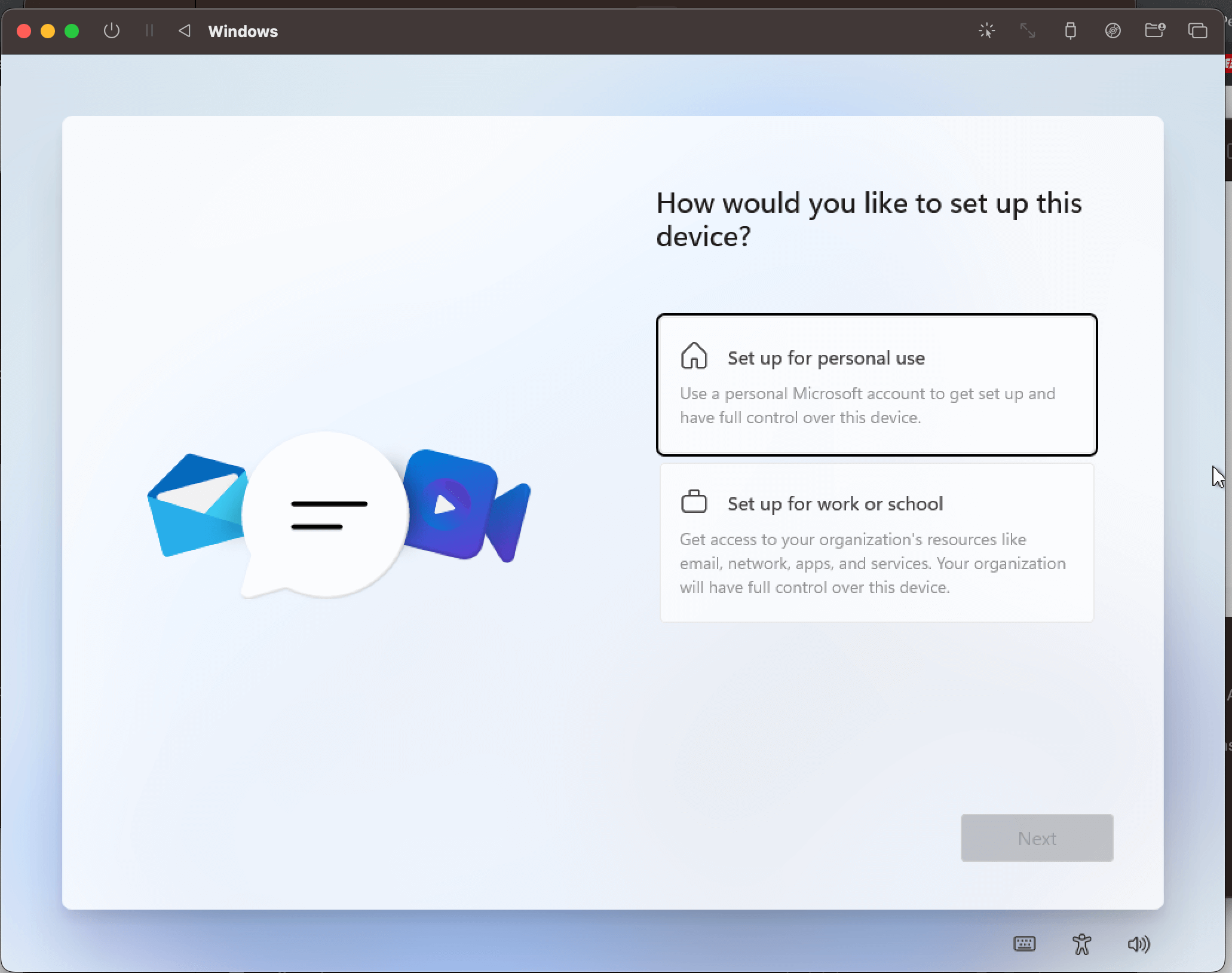 윈도 11 디바이스 사용 목적 선택