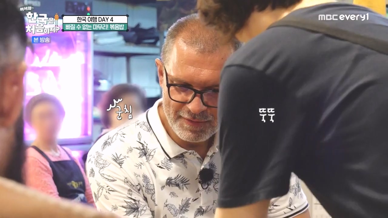 어서와 한국은 처음이지 시즌2.E283.231006p-NEXT.mp4_20231006_203403.616.jpg