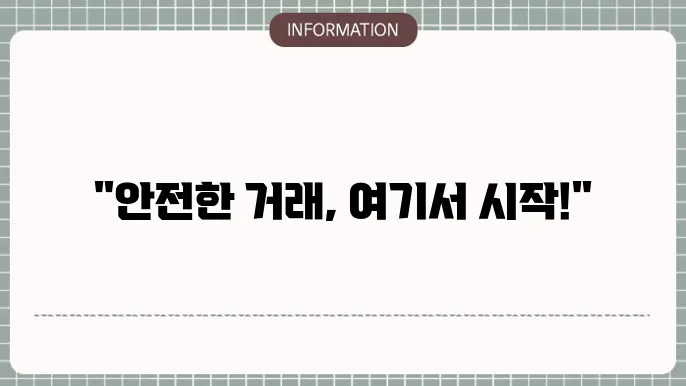 우리은행 공인인증센터 홈페이지