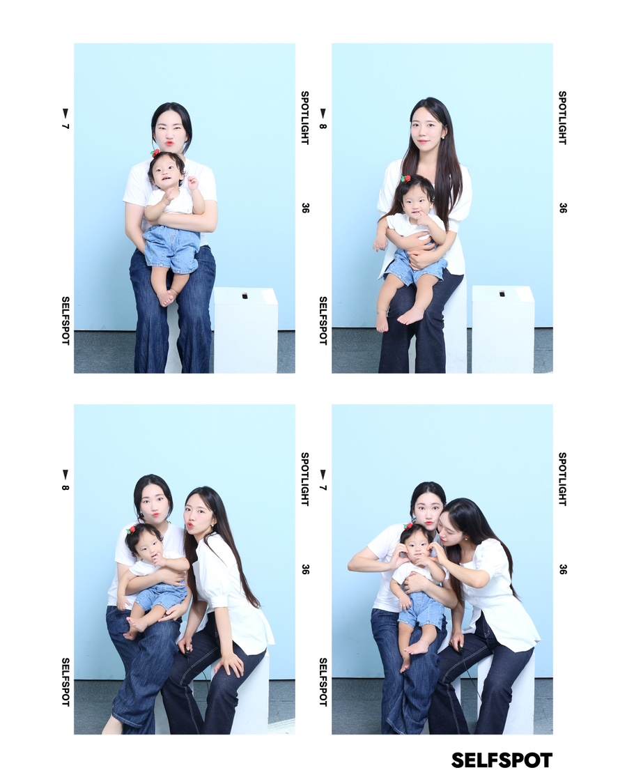 스폿라이트 이미지