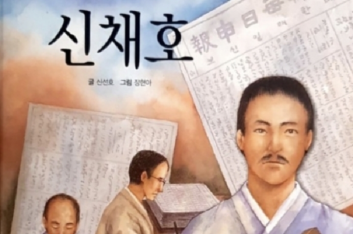 대한살수 이미지