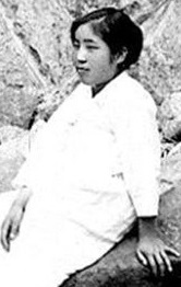 고명자