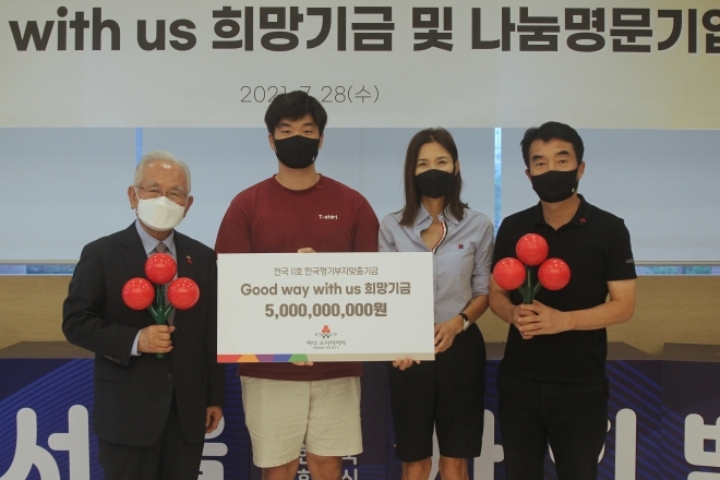 엘엑스 컴퍼니 이미지