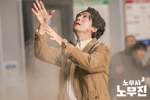 노무사 노무진