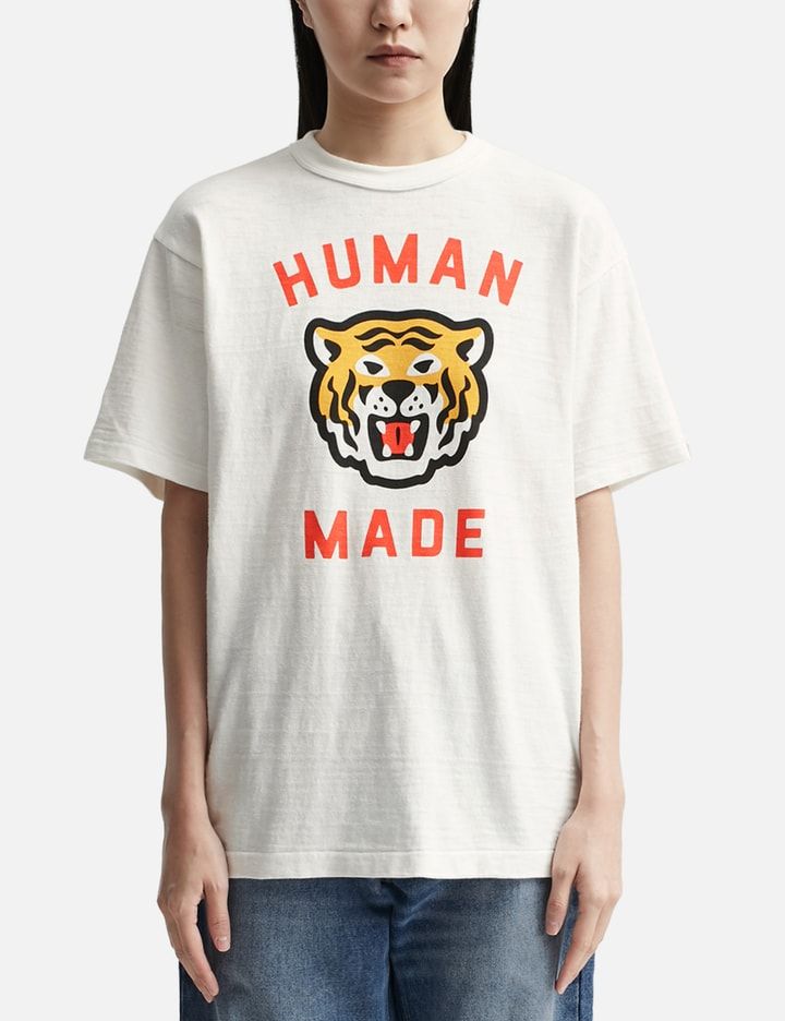 메이드(MADE) 이미지