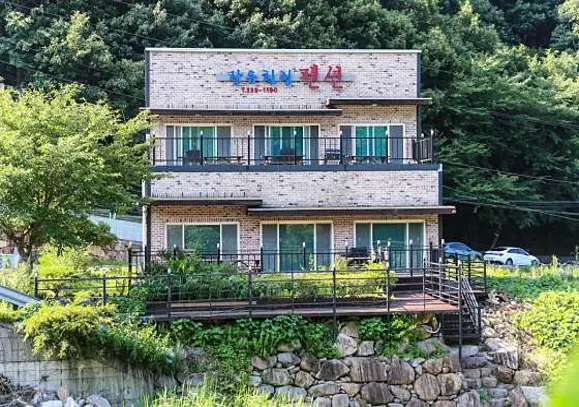 김해장유힐링펜션