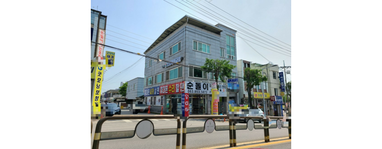 익산시 아이폰수리