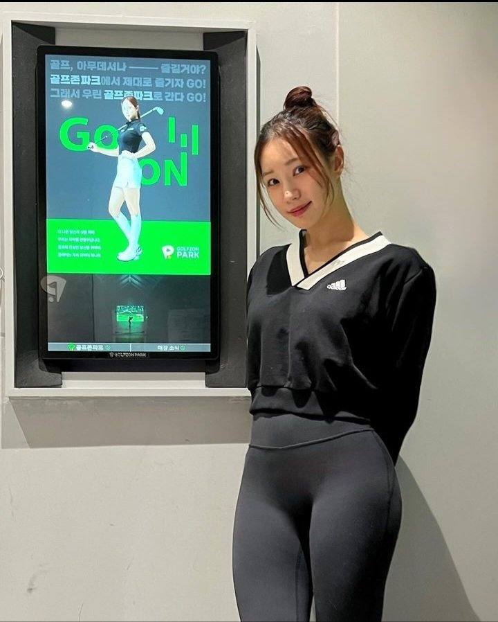 유현주 사진 4