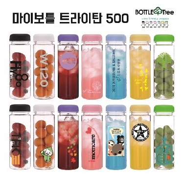  물병 인쇄 추천 증정품 제작!