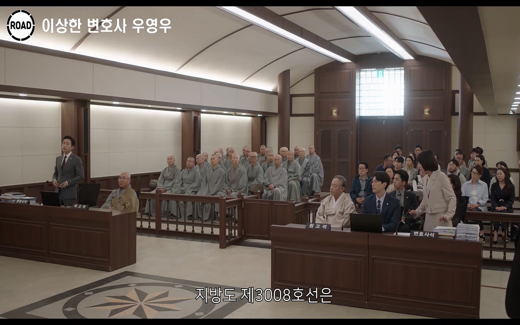 신선한 소재와 깔끔한 전개, 아름다운 결말로 시청율 신기록 세우며 전 세계인의 마음을 울린??이상한 변호사 우영우??시즌1, 《1~16화》 한방에 몰아보기.mp4_20220824_140956.270.jpg