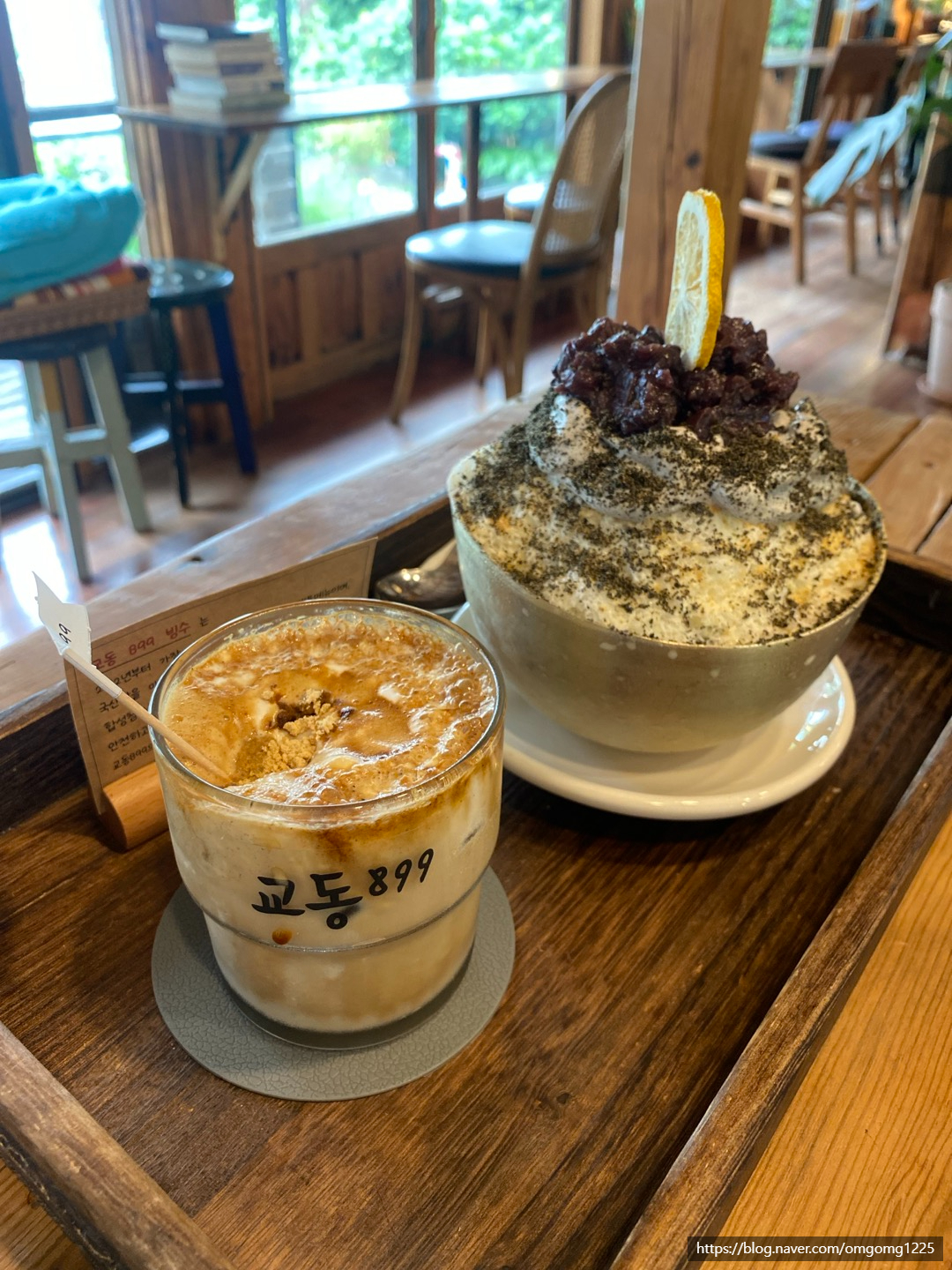 인절미팥아이스크림