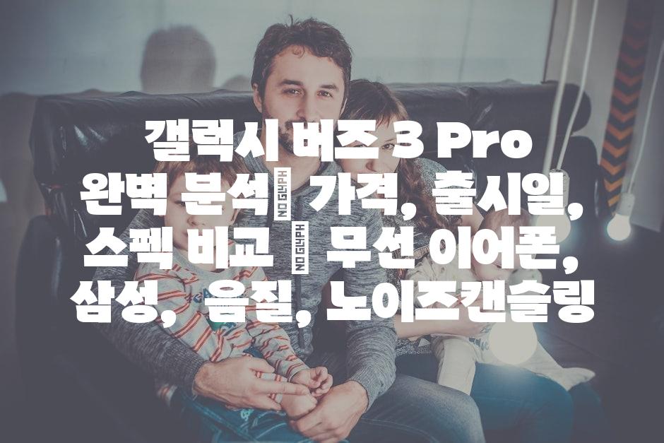 샘플 (30)